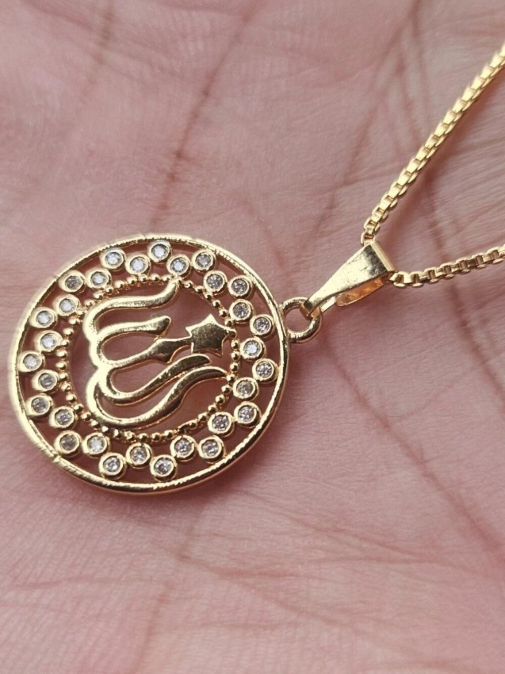 ALLAH Pendant Necklace Gold Tone Fashion Jewelry W/ Chain Religious Jewelry